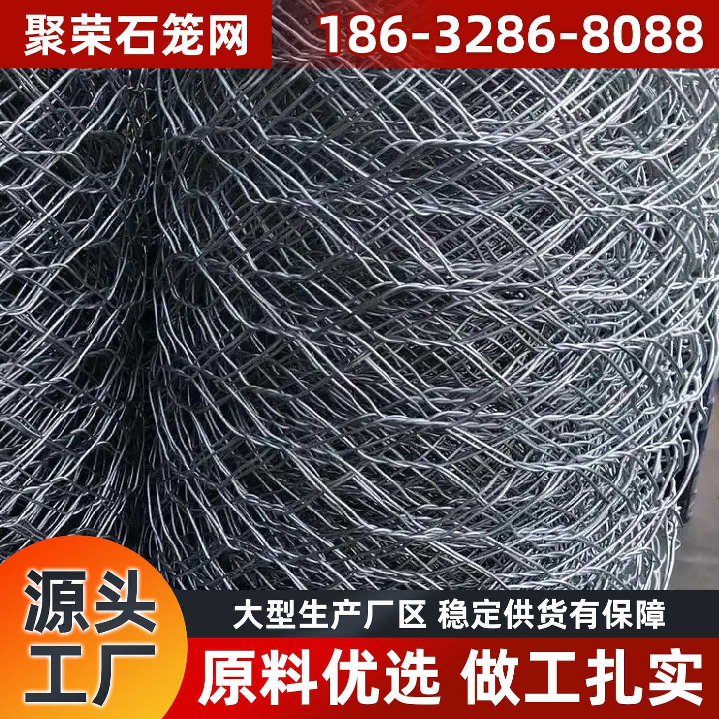百色市格宾笼格宾石笼 - 排名